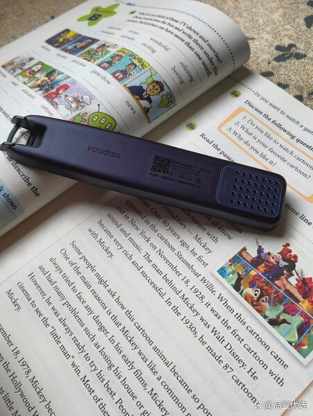 有道划词翻译、有道词典划词